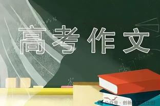 3 điểm 9 trúng 9 bạo chém 50 điểm! Tỷ lệ trúng 3 điểm của Brunson đã tăng lên 46% trong mùa giải này.